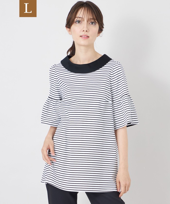 トゥー ビー シック TO BE CHIC 【L】デザインネック ボーダーチュニ