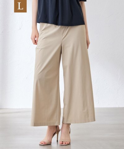 【L】【Lesbury Easy Pants/レスベリー イージーパンツ】トリコ