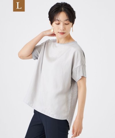 【L】【ウォッシャブル】シルキーツイルコンビカットソー
