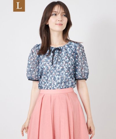 トゥー ビー シック TO BE CHIC 【L】ラッセルドットプリント ギャザ