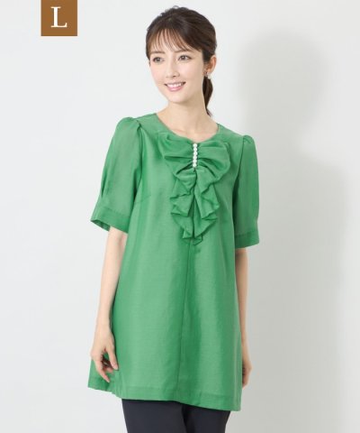 トゥー ビー シック TO BE CHIC 【L】パールアクセント タックフリル