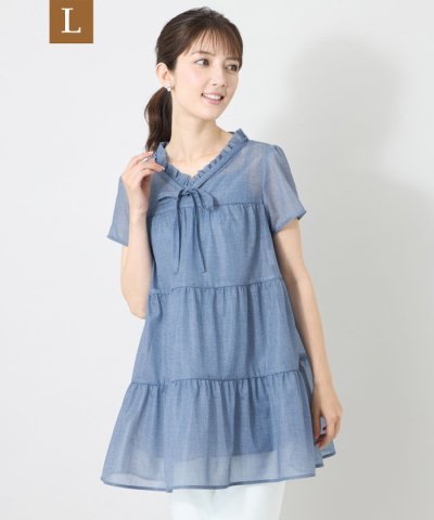トゥー ビー シック TO BE CHIC 【L】デニムブリーズティアード チュ