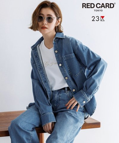 【RED CARD TOKYO×23区】 ストレッチ デニムシャツ