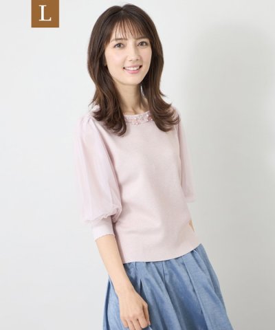 【L】チュールレイヤードスリーブ ニット