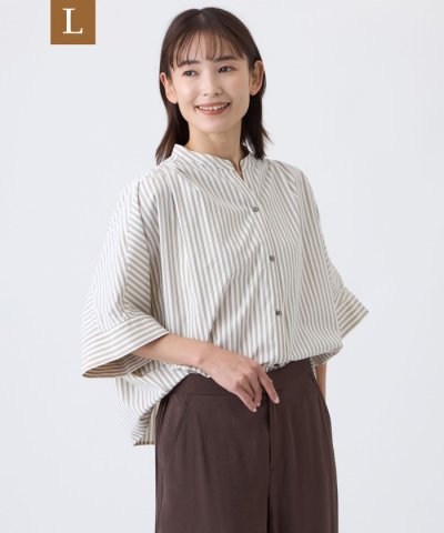【L】【接触冷感・遮熱性・防しわ(着用じわ)・ウォッシャブル】ソフトライプライタ