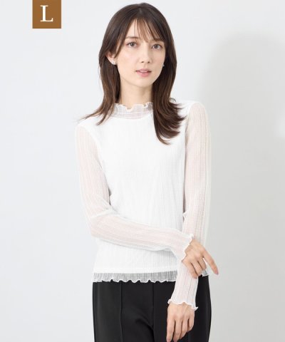トゥー ビー シック TO BE CHIC 【L】ドットチュールプリーツ ハイネ