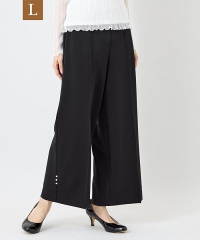 トゥー ビー シック TO BE CHIC 【L】マットダンボール ワイドパンツ