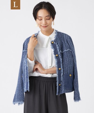 【L】【カタログ掲載】【ウォッシャブル】パンチングデニムジャケット