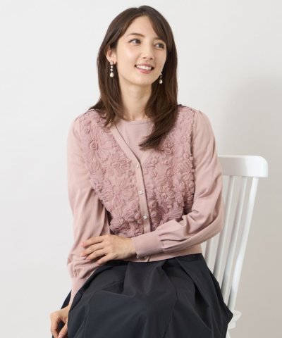 トゥー ビー シック TO BE CHIC フラワーチュールドッキング ニットカ