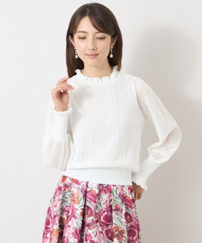トゥー ビー シック TO BE CHIC ブライトアセテートミックス ニット
