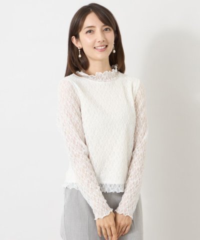 トゥー ビー シック TO BE CHIC ストレッチレース ハイネックプルオー