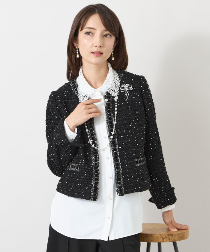 トゥー ビー シック TO BE CHIC 【L】フロントビジュー カットソーチ