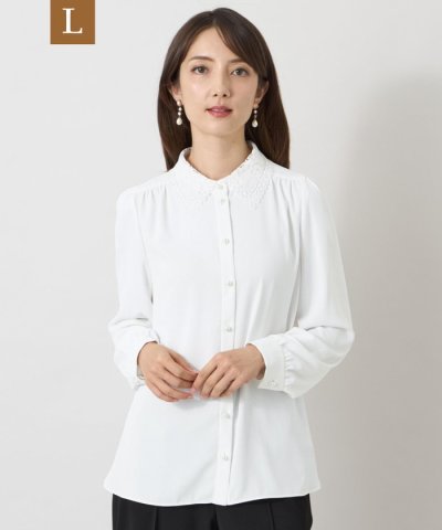 トゥー ビー シック TO BE CHIC 【L】ミネラルテックス レースカラー