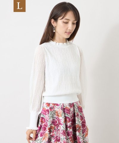 トゥー ビー シック TO BE CHIC 【L】ブライトアセテートミックス ニ
