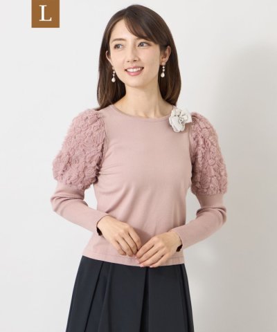 トゥー ビー シック TO BE CHIC 【L】フラワーチュールスリーブ ニッ