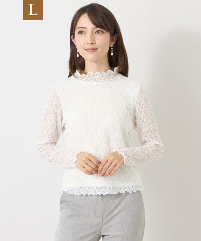 トゥー ビー シック TO BE CHIC 【L】ストレッチレース ハイネックプ