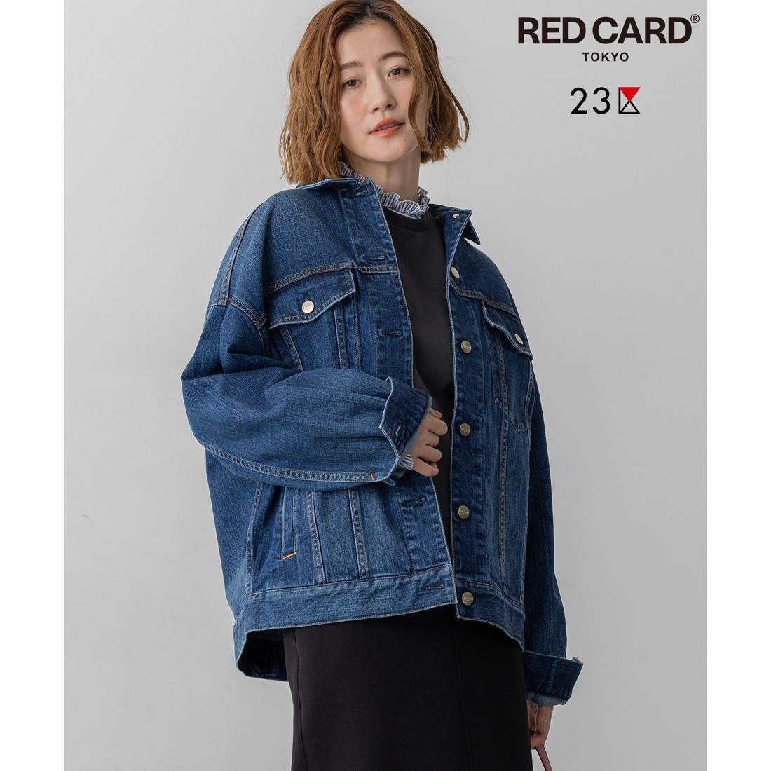 【難あり】OUR デニムジャケット 23区 【RED CARD TOKYO×23区】オーバーサイズ デニム ジャケッ