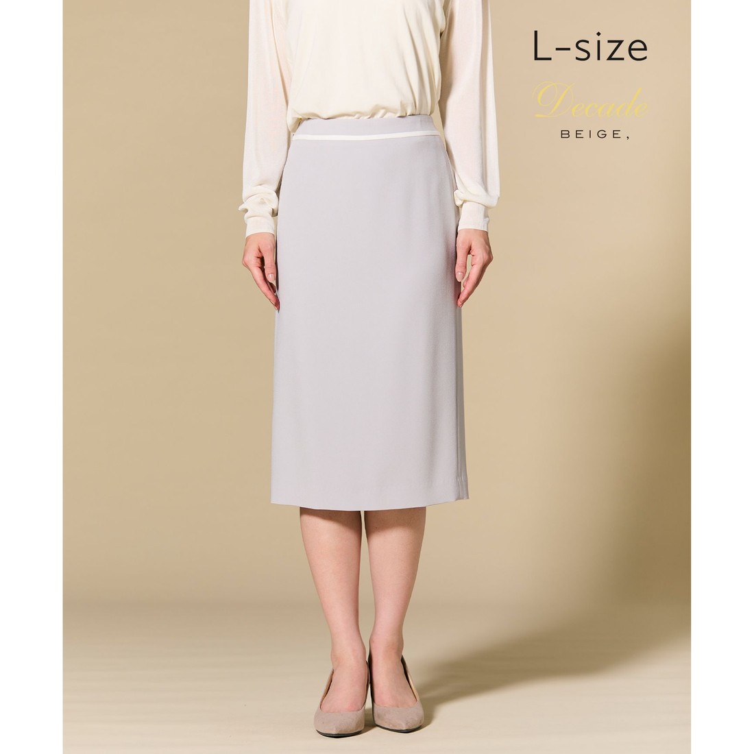 BEIGE， 【L－size・セットアップ対応】CINDY / タイトスカート