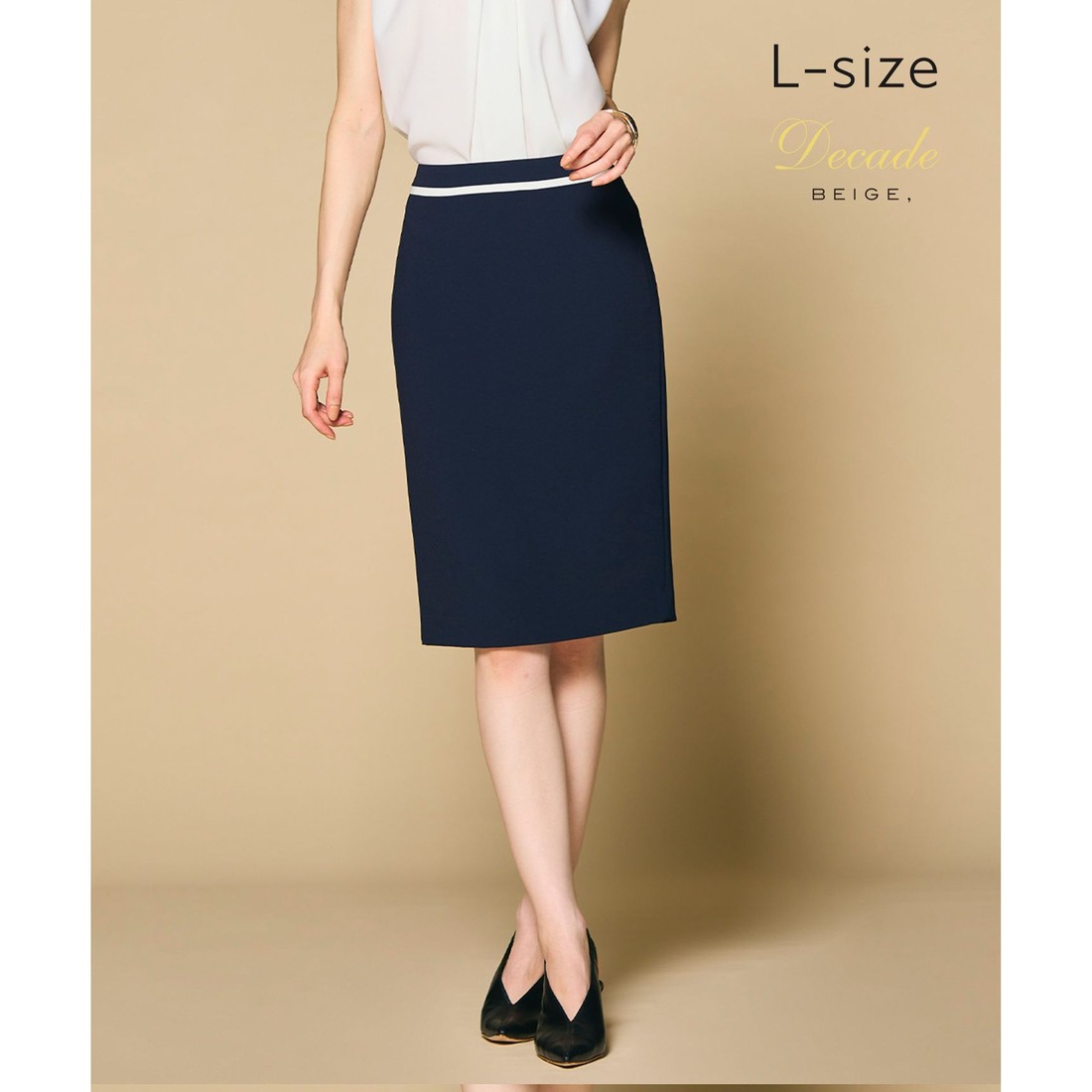 BEIGE， 【L－size・セットアップ対応】CINDY / タイトスカート