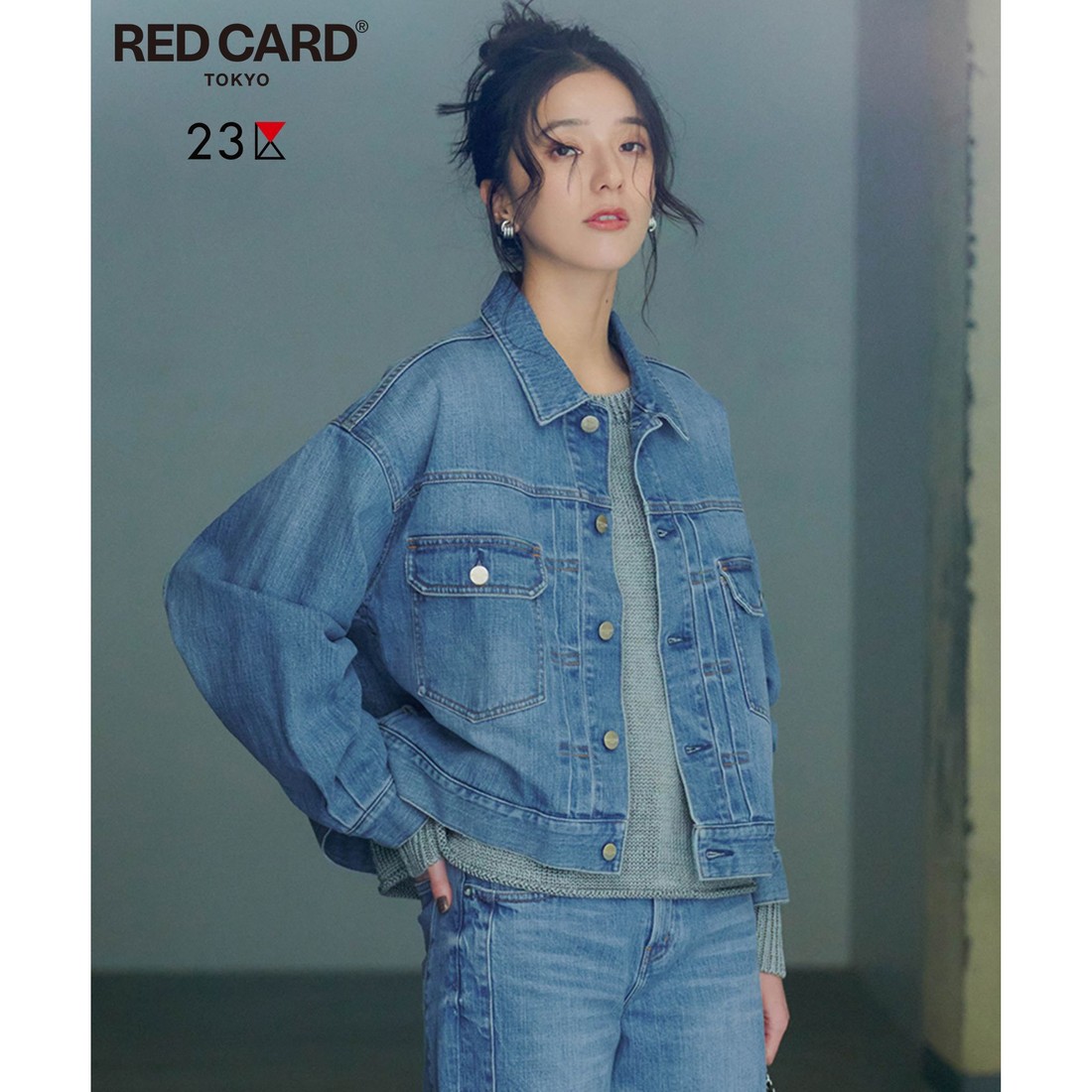 23区 【RED CARD TOKYO×23区】クロップド デニム ジャケット(508876805