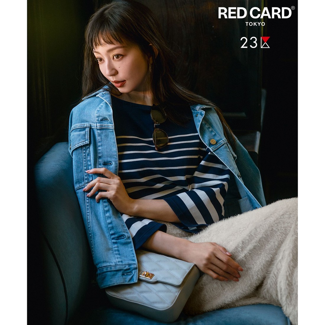 23区 【RED CARD TOKYO×23区】クロップド デニム ジャケット(508876805