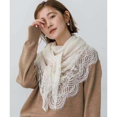 23区 ウールカシミヤ レース ストール
