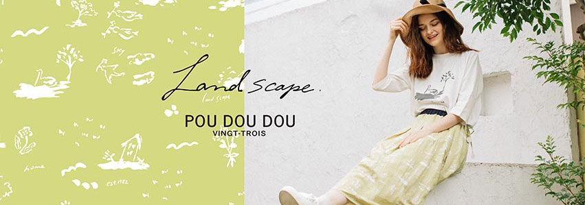 POU DOU DOU(プードゥドゥ)