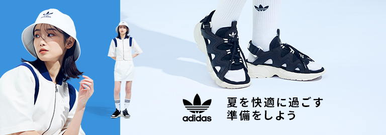 アディダス(adidas)の通販 - d fashion
