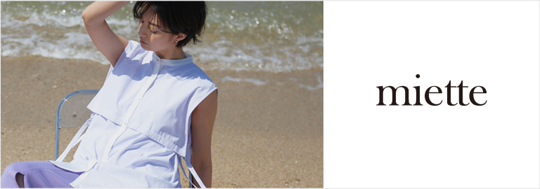 miette(ミエット)