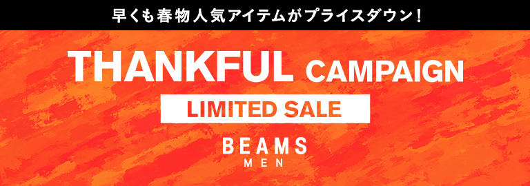 BEAMS MEN(ビームス メン)
