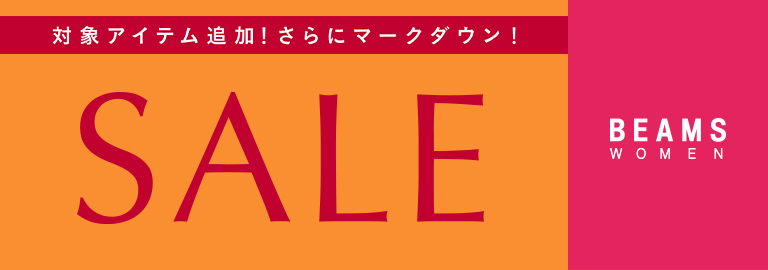 BEAMS WOMEN(ビームス ウィメン)