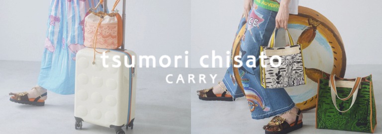 ツモリチサトキャリー(tsumori chisato CARRY)の通販 - d fashion