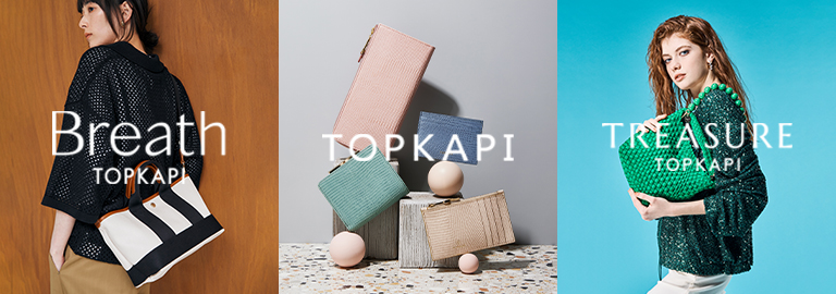 トプカピ(TOPKAPI)の通販 - d fashion