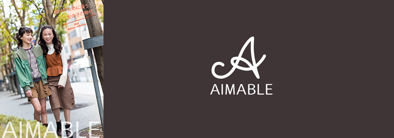 AIMABLE（エマーブル）