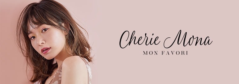 Cherie Mona(シェリーモナ)