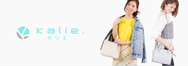 kalie(カリエ)