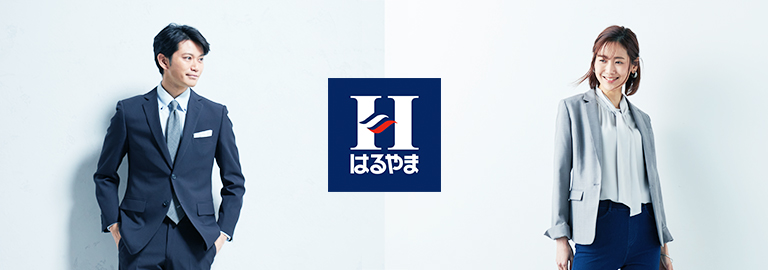 HARUYAMA(はるやま)