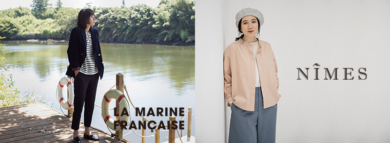 マリンフランセーズ La Marine Francaise のレディース通販 Magaseek マリンフランセーズ La Marine Francaise のレディース通販 Magaseek