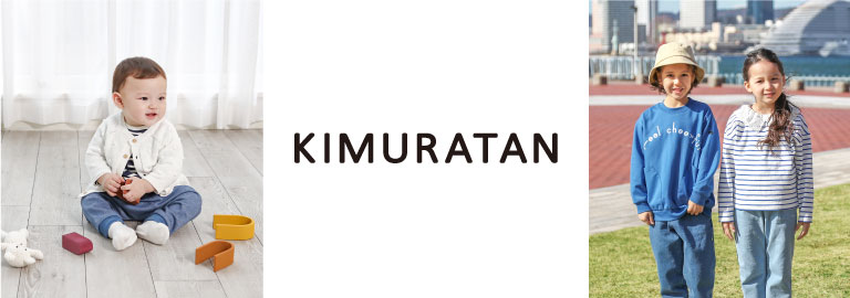 kimuratan(キムラタン)