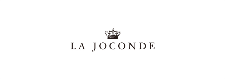 LA JOCONDE(ラ ジョコンダ)