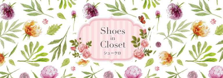 Shoes in Closet(シュークロ)