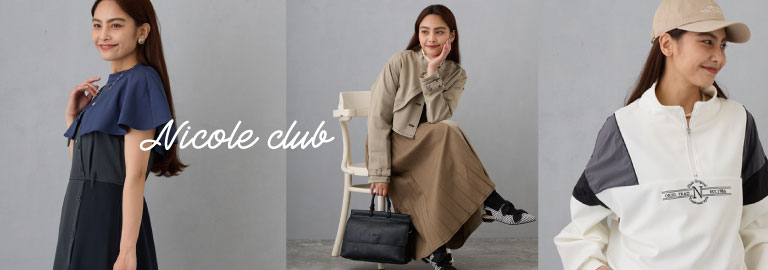 NICOLE CLUB(ニコルクラブ)