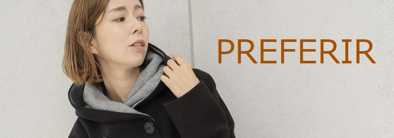 PREFERIR(プレフェリール)
