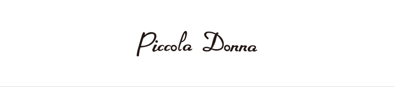 Piccola Donna（ピッコラドンナ）