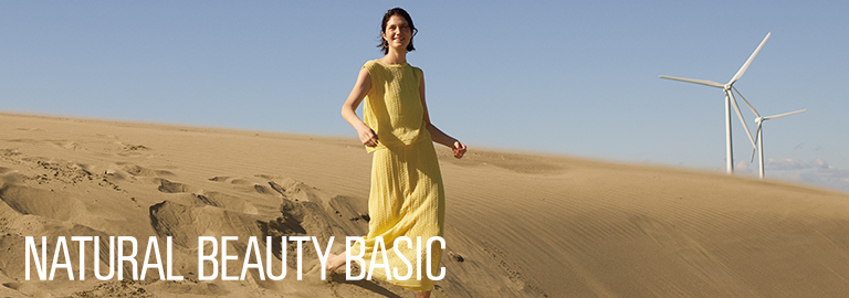 NATURAL BEAUTY BASIC(ナチュラル ビューティー ベーシック)