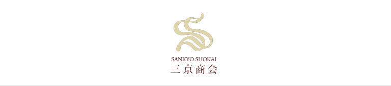 sankyoshokai（サンキョウショウカイ）