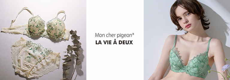 Mon cher pigeon*/LA VIE A DEUX(モンシェルピジョン　ラヴィアドゥ)