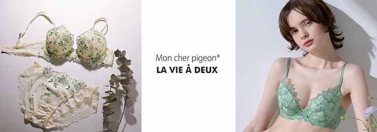 Mon cher pigeon*/LA VIE A DEUX(モンシェルピジョン ラヴィアドゥ)