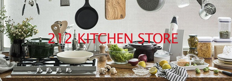 212KITCHEN STORE（ツーワンツーキッチンストア）