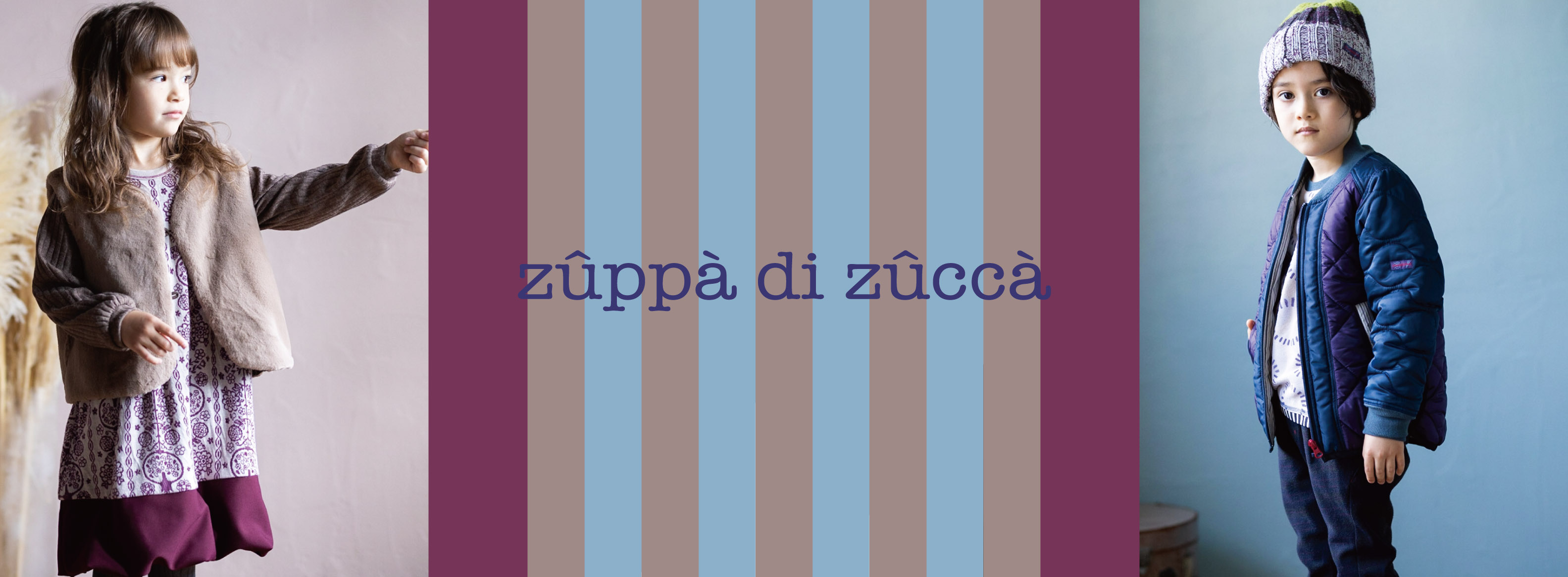 zuppa di zucca(ズッパ ディ ズッカ）